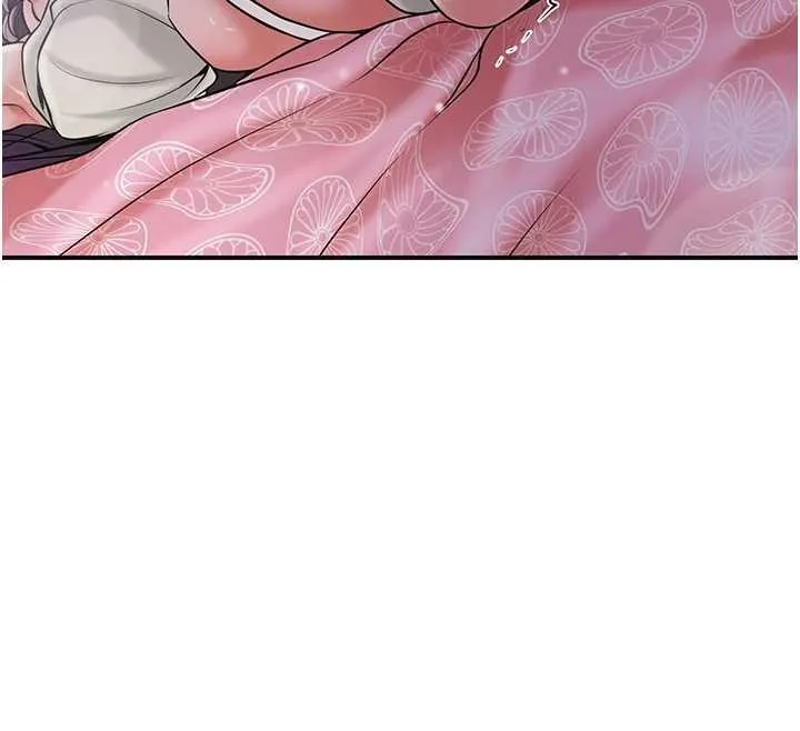花容湿色:取花点 第81話-現在&hellip;換我幫你&hellip; 第54页