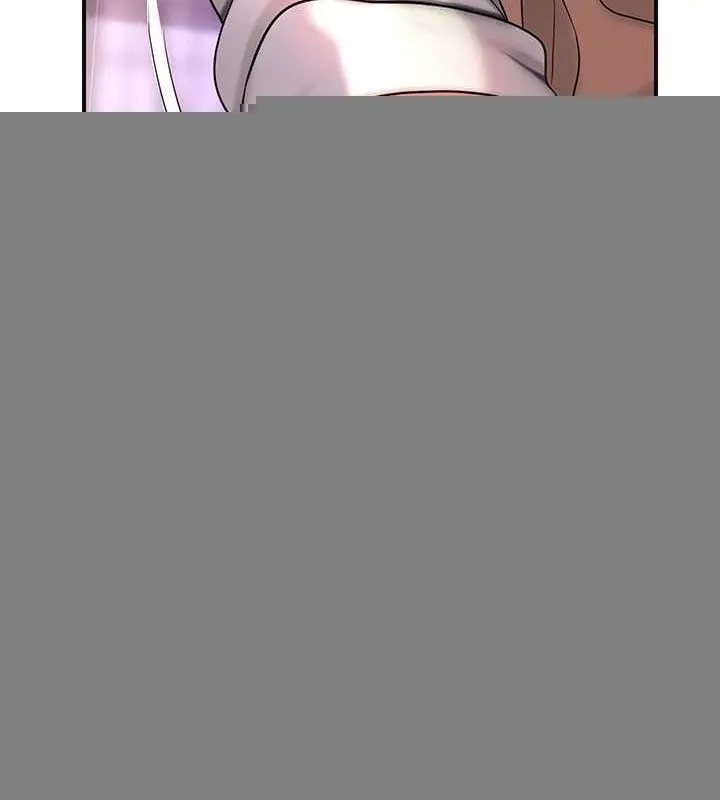 花容湿色:取花点 第46話-被夫人「玩弄」在手心 第11页