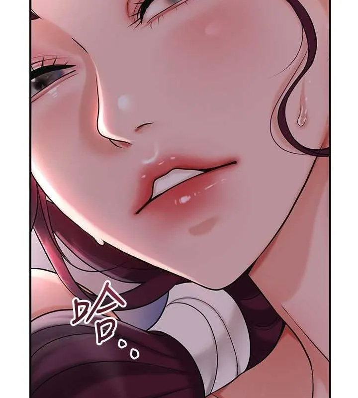 花容湿色:取花点 第46話-被夫人「玩弄」在手心 第104页