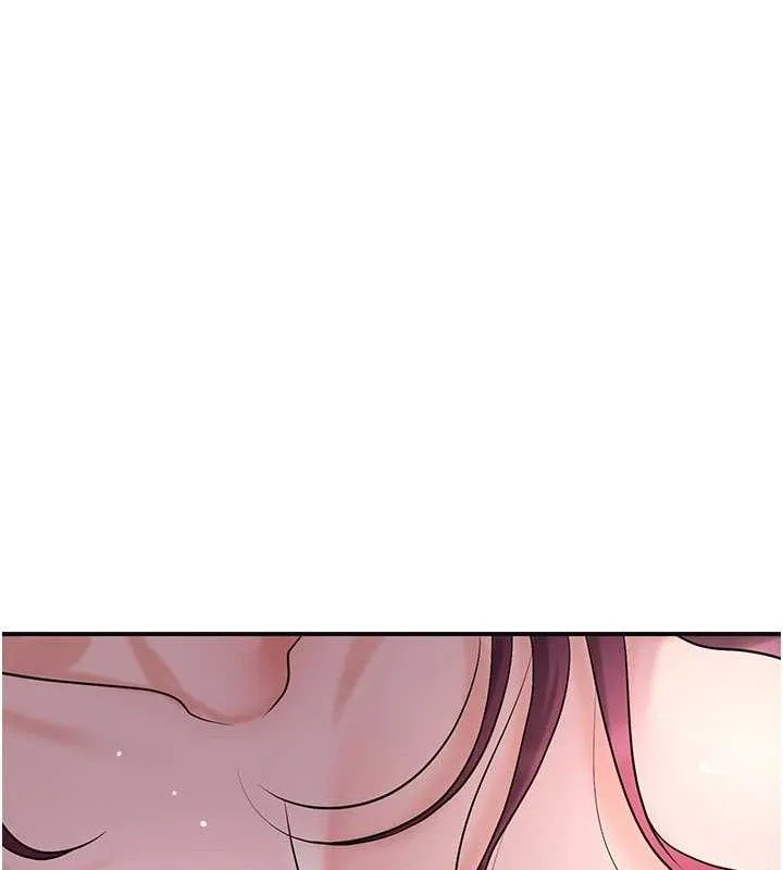 花容湿色:取花点 第63話-不小心滑進去了&hellip; 第71页