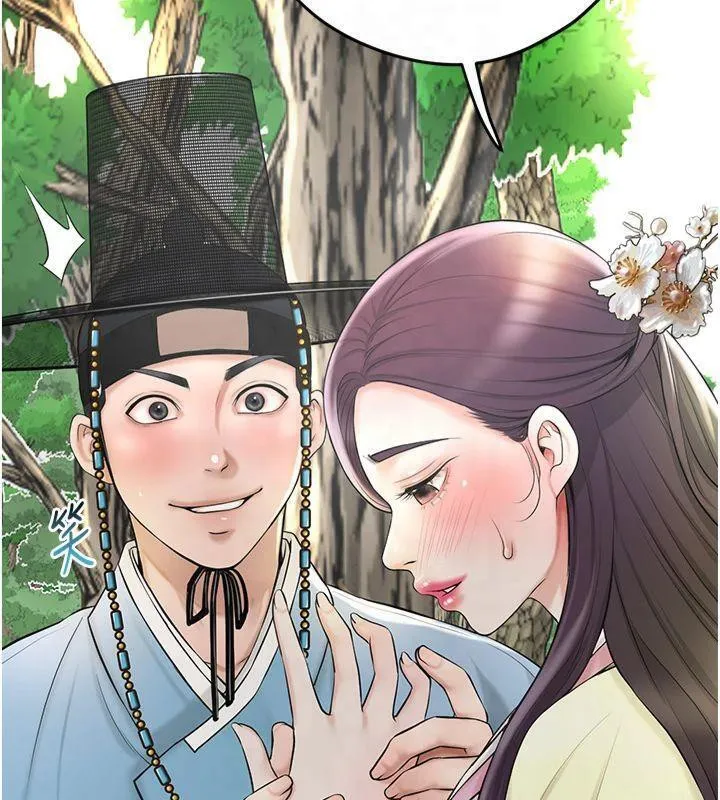 花容湿色:取花点 第40話-愛撫彼此的性器 第26页