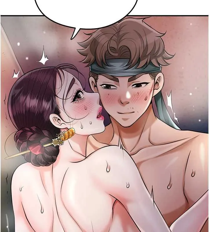 花容湿色:取花点 第102話-不斷內射小姐&hearts; 第47页