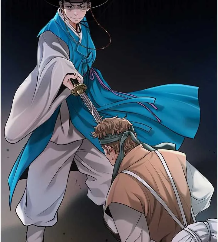 花容湿色:取花点 第93話-在美夢醒來之後 第149页