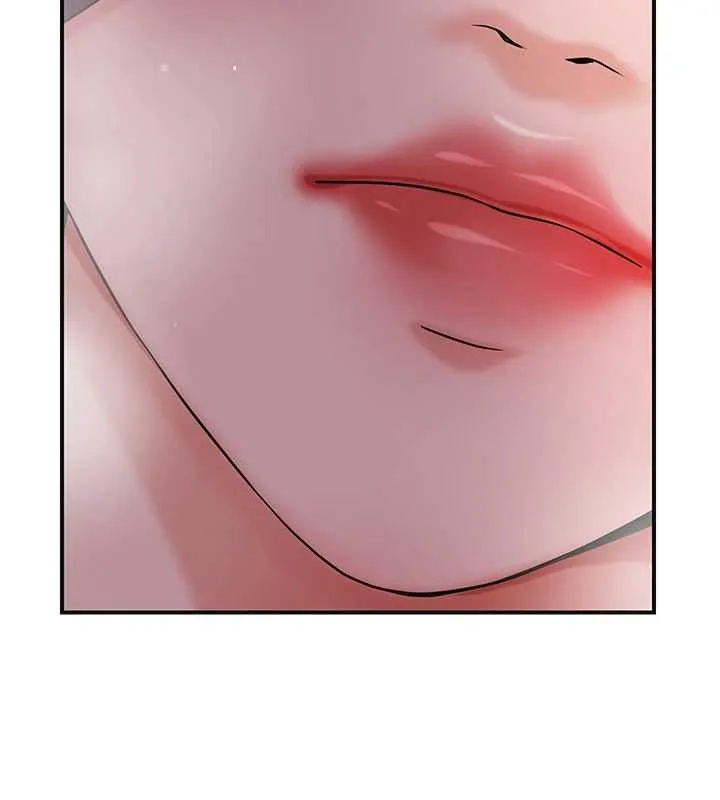 花容湿色:取花点 第93話-在美夢醒來之後 第75页
