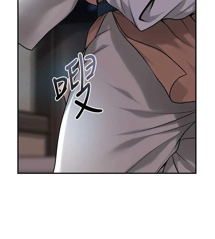花容湿色:取花点 第93話-在美夢醒來之後 第91页