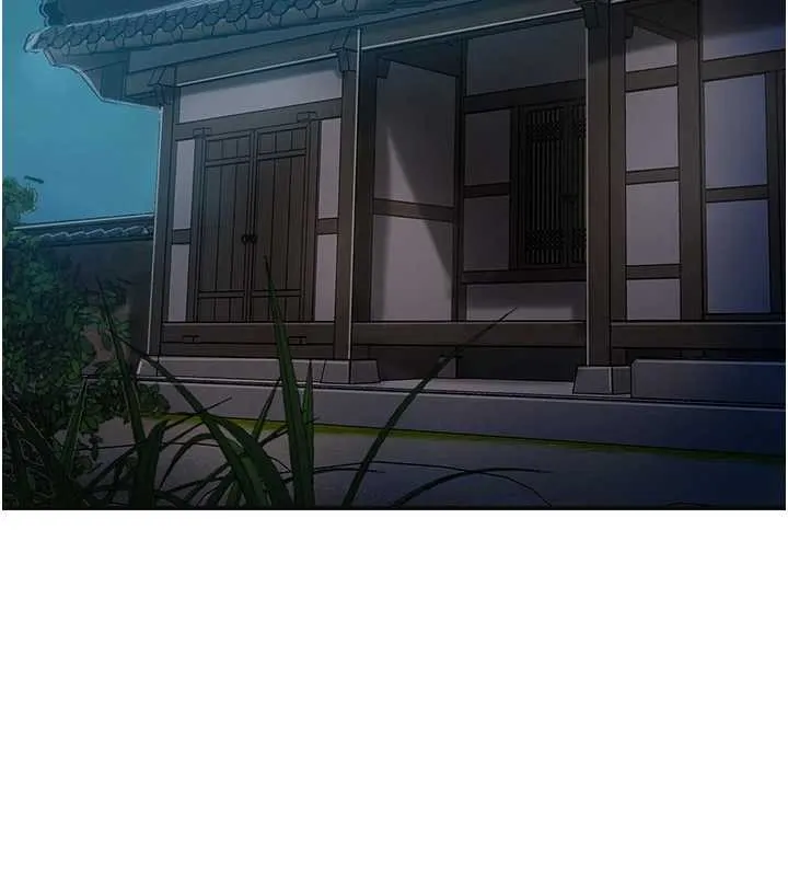 花容湿色:取花点 第93話-在美夢醒來之後 第85页