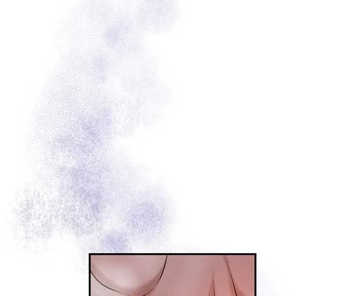 花容湿色:取花点 第93話-在美夢醒來之後 第47页