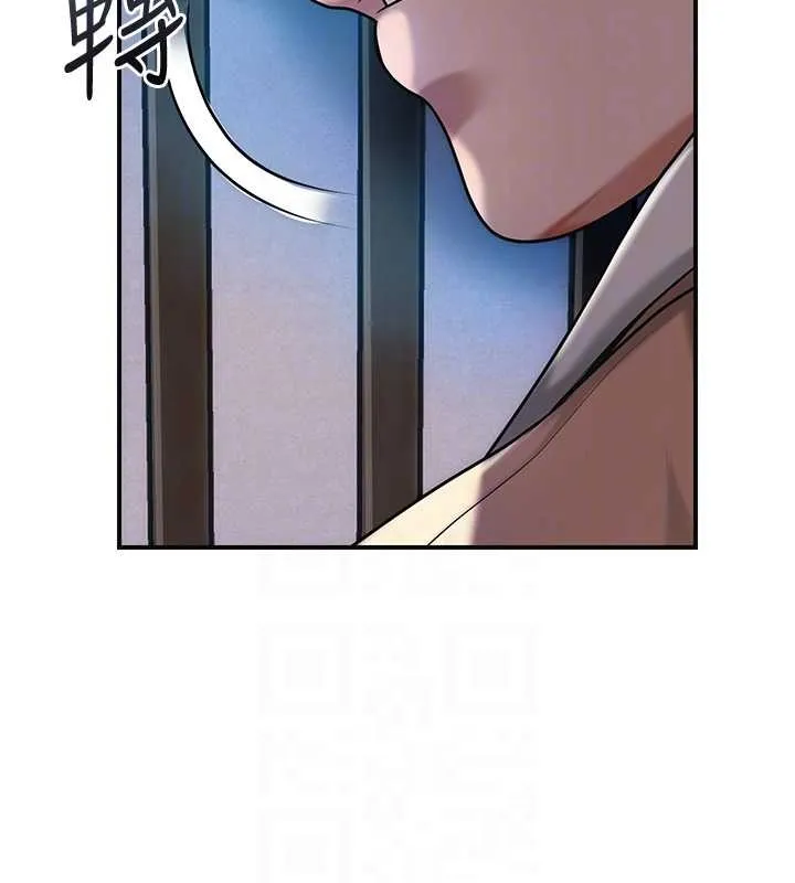 花容湿色:取花点 第93話-在美夢醒來之後 第95页