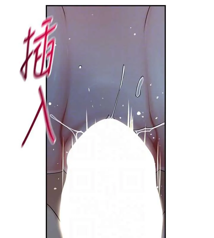 花容湿色:取花点 第76話-這就是取花點的力量&hellip;? 第102页