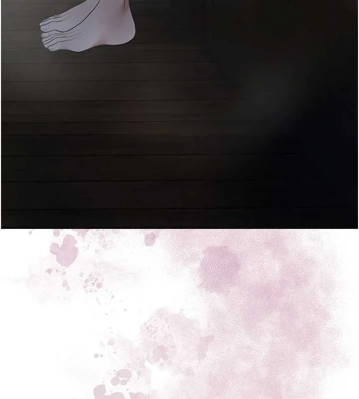花容湿色:取花点 第76話-這就是取花點的力量&hellip;? 第17页
