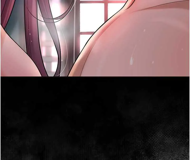 花容湿色:取花点 第76話-這就是取花點的力量&hellip;? 第26页