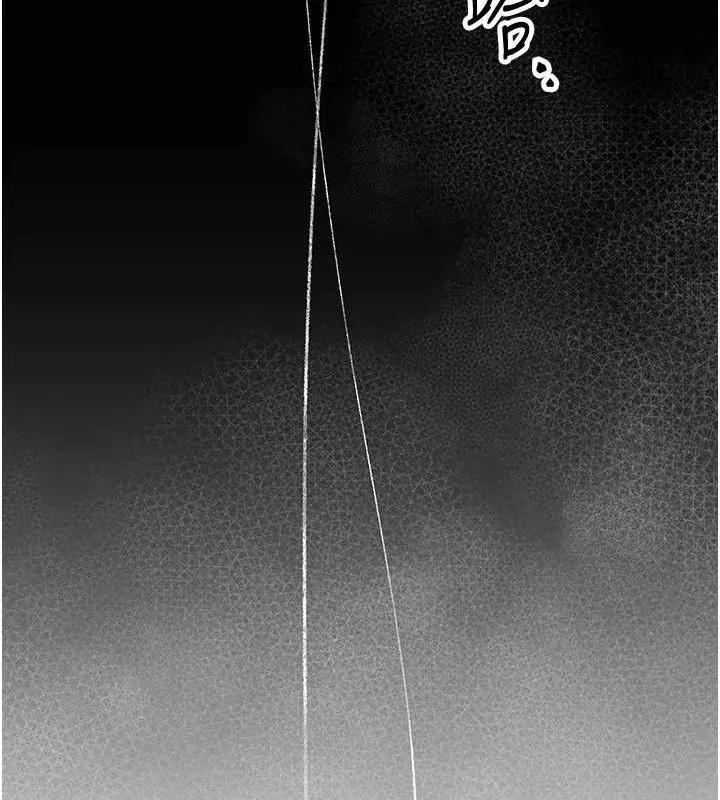 花容湿色:取花点 第49話-快進來撲倒我&hellip; 第9页