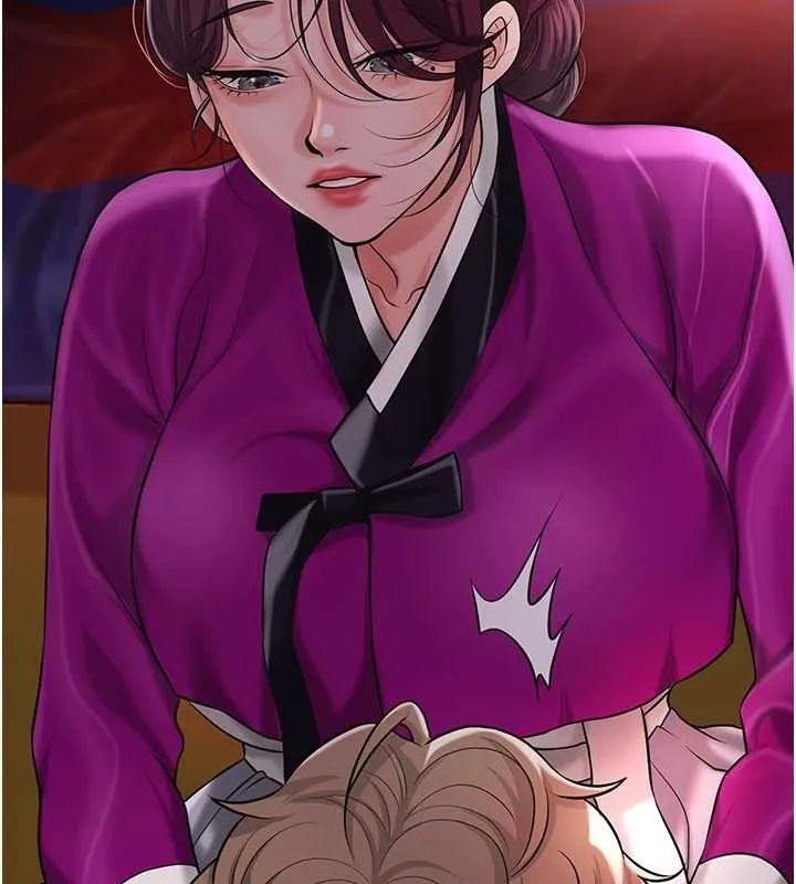 花容湿色:取花点 第92話-與夫人最後的纏綿 第46页