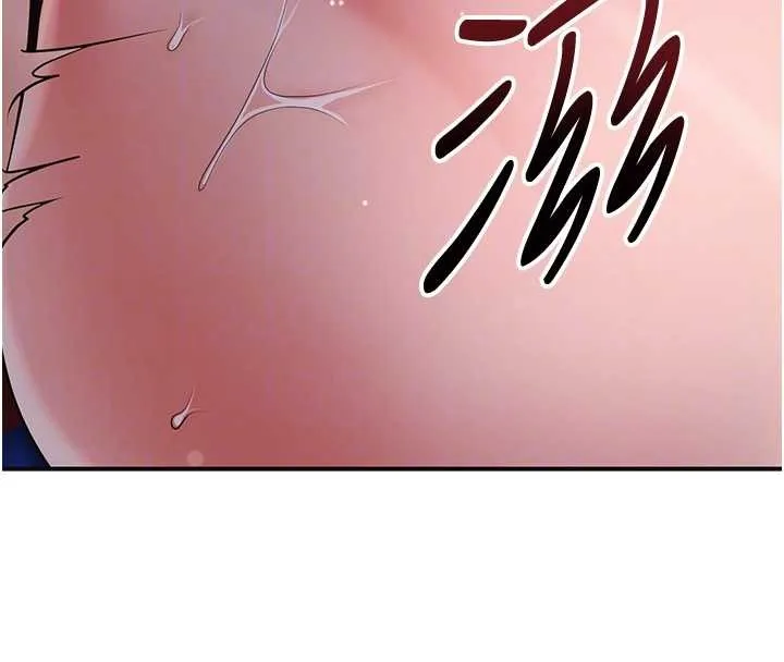 花容湿色:取花点 第92話-與夫人最後的纏綿 第86页