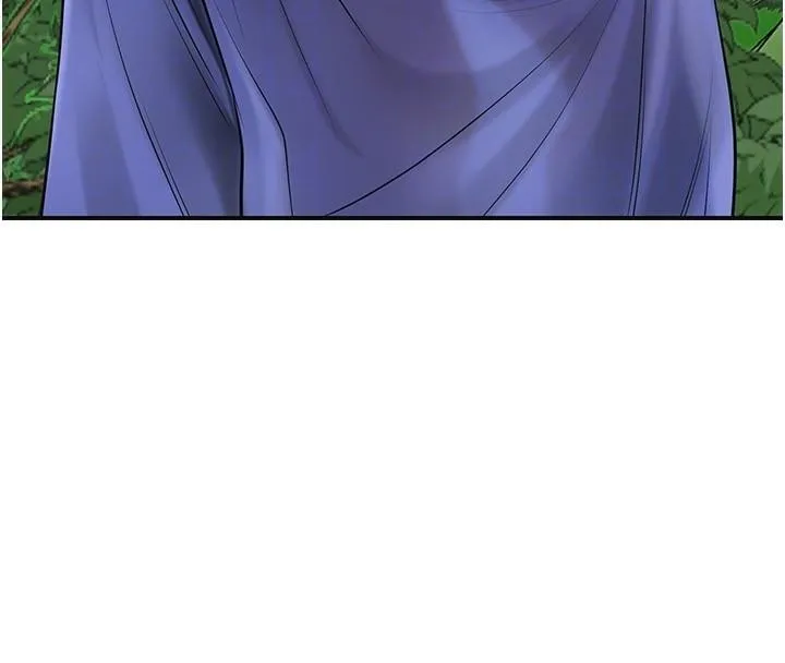 花容湿色:取花点 第37話-你下面藏了什麼? 第39页