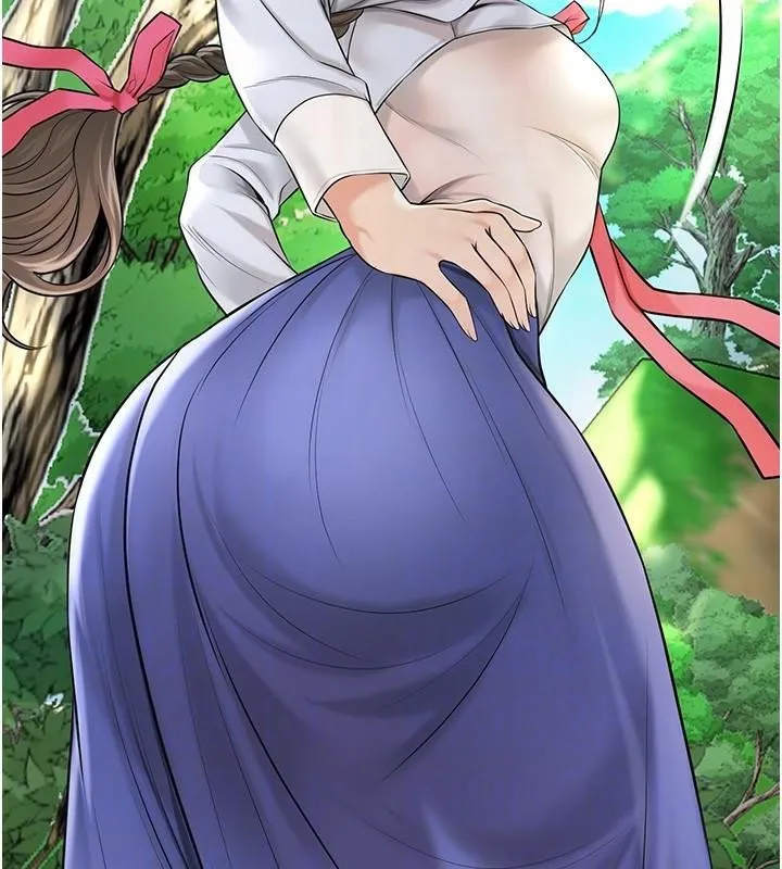 花容湿色:取花点 第37話-你下面藏了什麼? 第38页