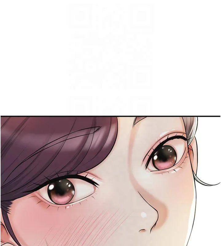 花容湿色:取花点 第40話-愛撫彼此的性器 第24页
