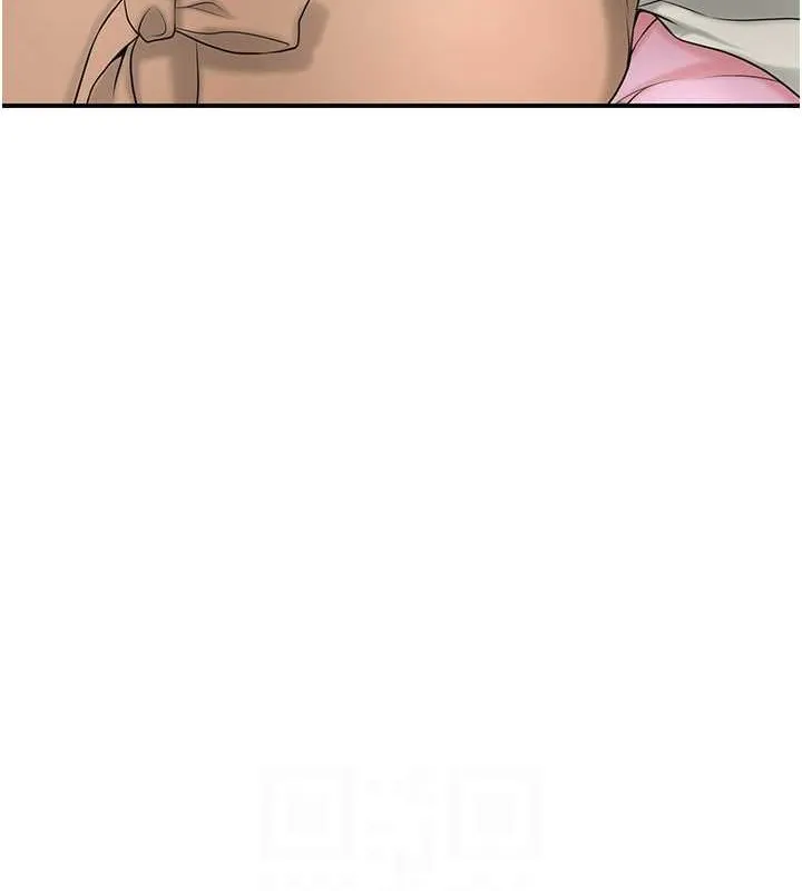 花容湿色:取花点 第44話-夫人的試煉 第18页