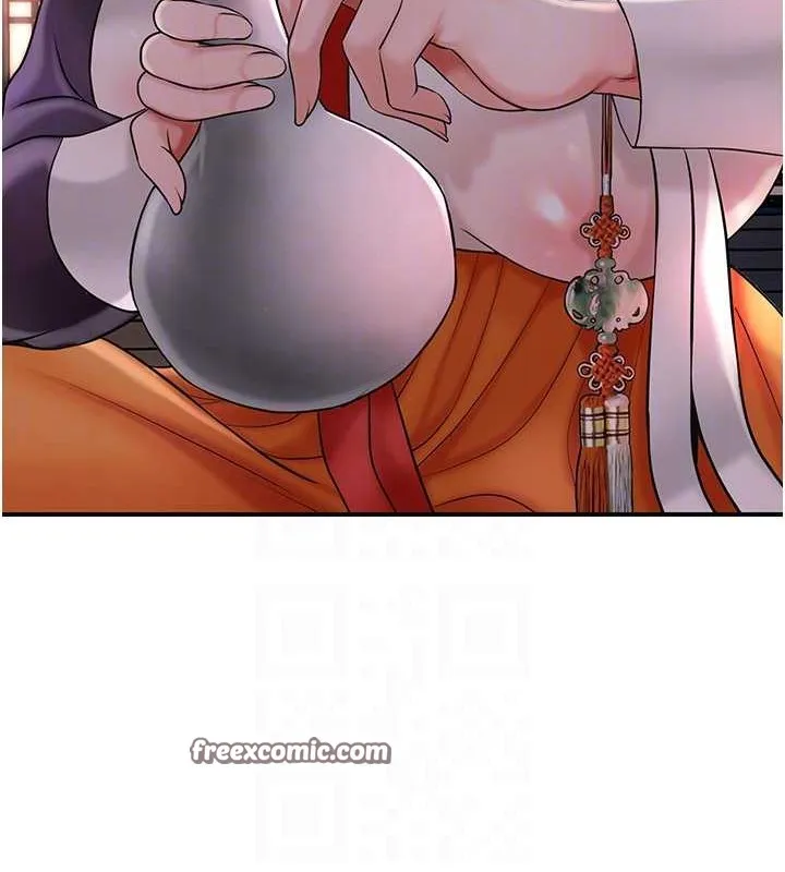 花容湿色:取花点 第44話-夫人的試煉 第96页