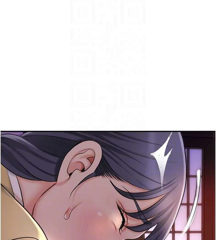 花容湿色:取花点 第44話-夫人的試煉 第35页
