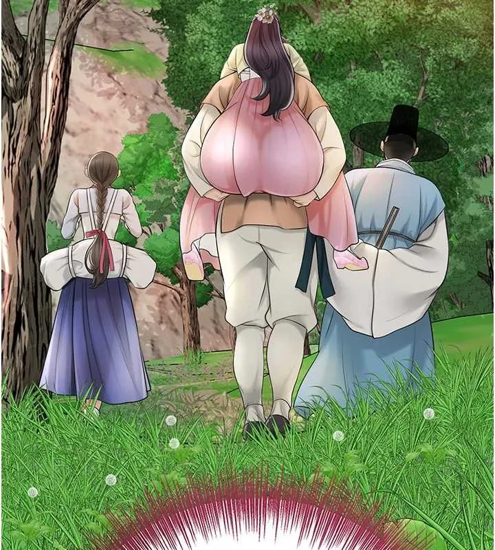 花容湿色:取花点 第44話-夫人的試煉 第25页