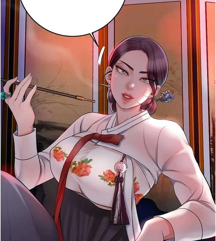 花容湿色:取花点 第44話-夫人的試煉 第53页