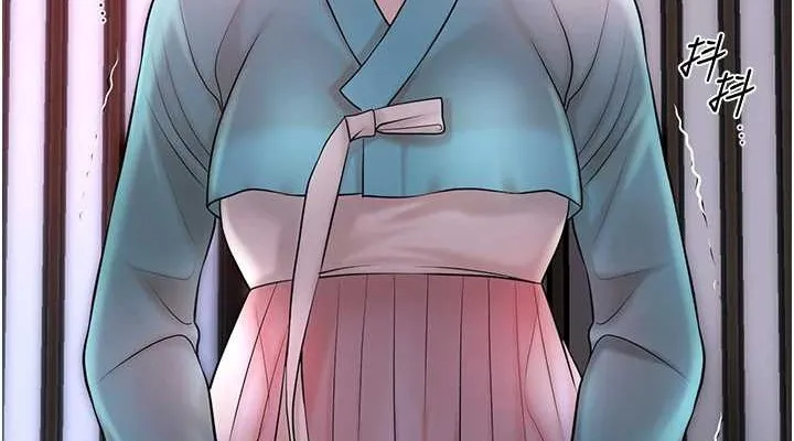 花容湿色:取花点 第44話-夫人的試煉 第114页