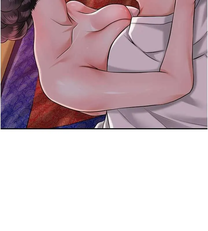 花容湿色:取花点 第86話-伸向香丹的魔爪 第44页