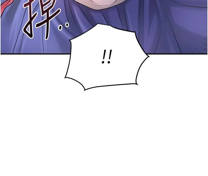 花容湿色:取花点 第86話-伸向香丹的魔爪 第135页