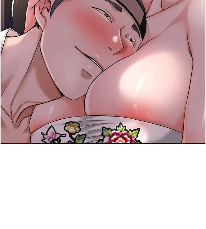 花容湿色:取花点 第86話-伸向香丹的魔爪 第39页