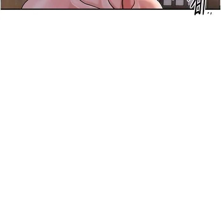 花容湿色:取花点 第86話-伸向香丹的魔爪 第57页