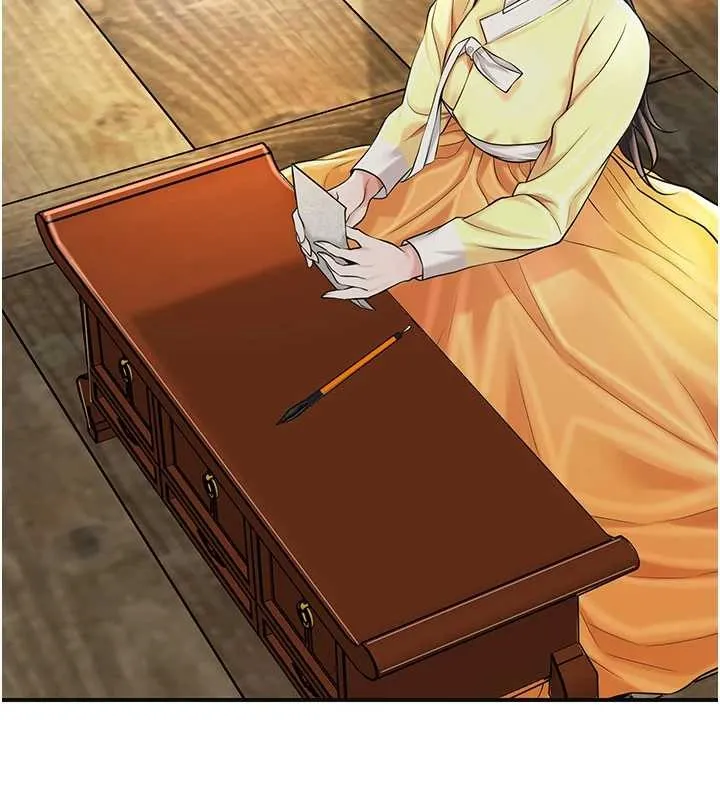 花容湿色:取花点 第86話-伸向香丹的魔爪 第5页