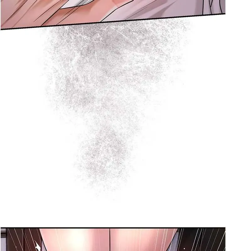 花容湿色:取花点 第86話-伸向香丹的魔爪 第133页