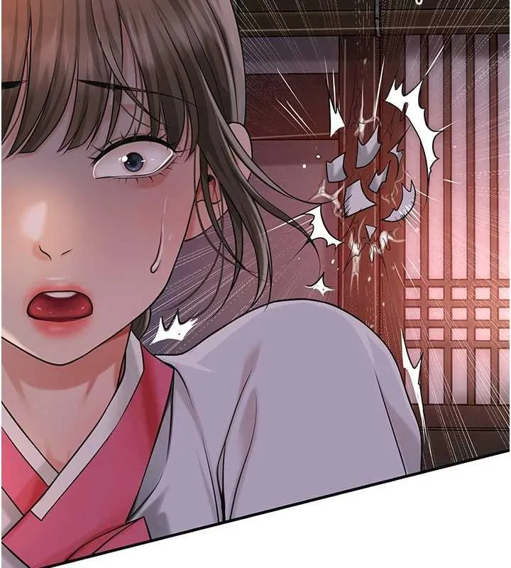 花容湿色:取花点 第86話-伸向香丹的魔爪 第60页