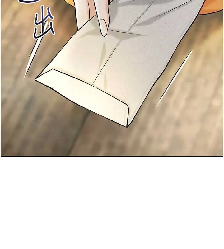 花容湿色:取花点 第86話-伸向香丹的魔爪 第15页