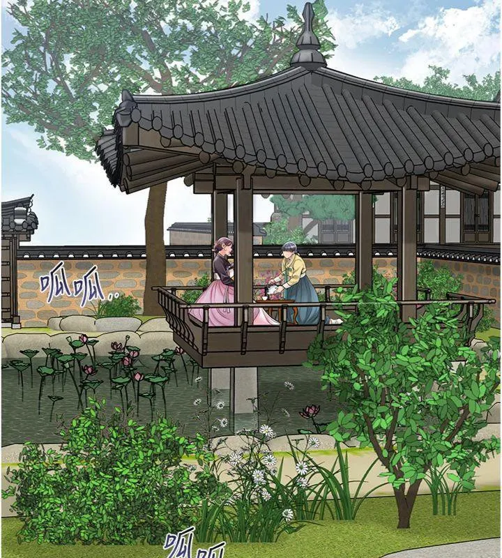 花容湿色:取花点 第59話-大家閨秀的肉體&hellip; 第91页