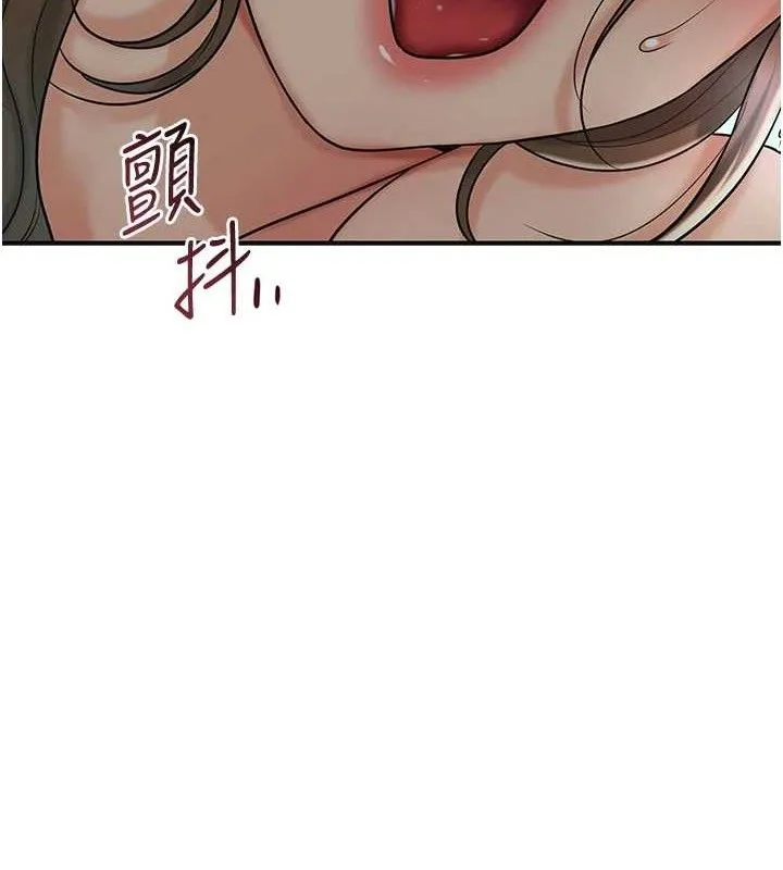 花容湿色:取花点 第51話-隔著門縫插進去 第38页