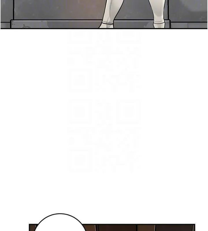花容湿色:取花点 第59話-大家閨秀的肉體&hellip; 第37页