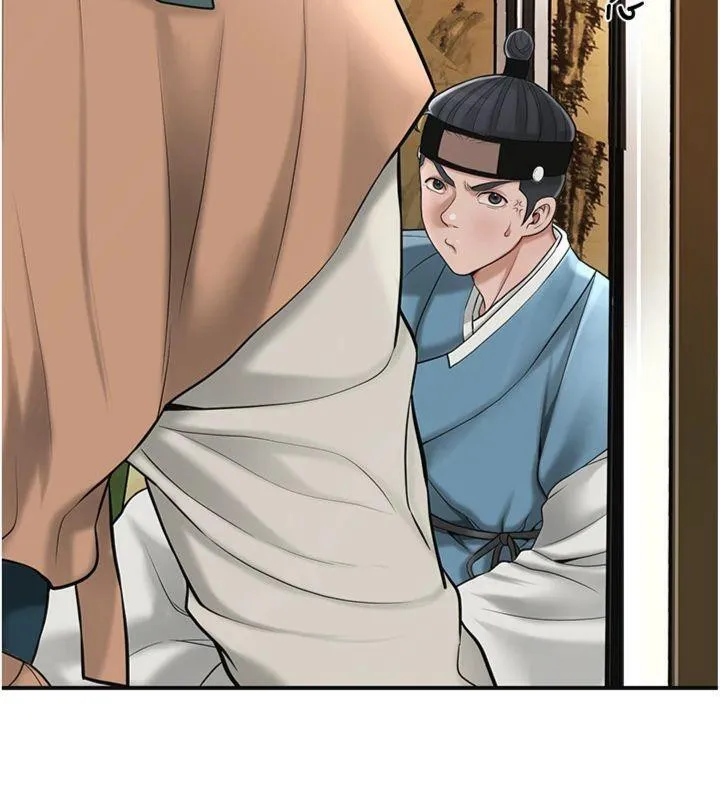 花容湿色:取花点 第59話-大家閨秀的肉體&hellip; 第5页