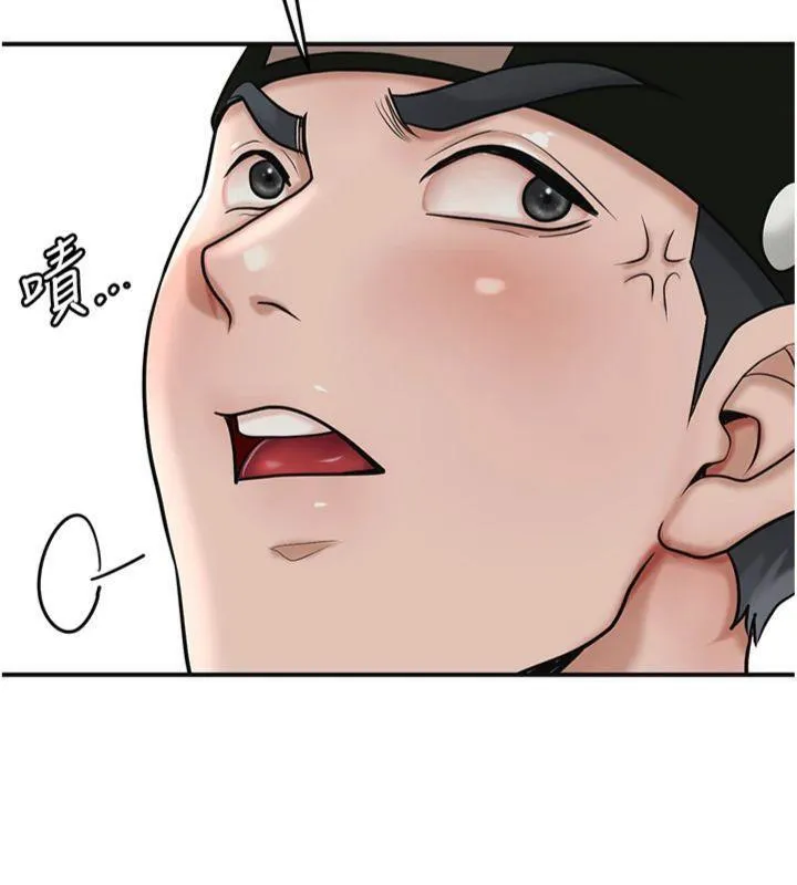 花容湿色:取花点 第59話-大家閨秀的肉體&hellip; 第9页