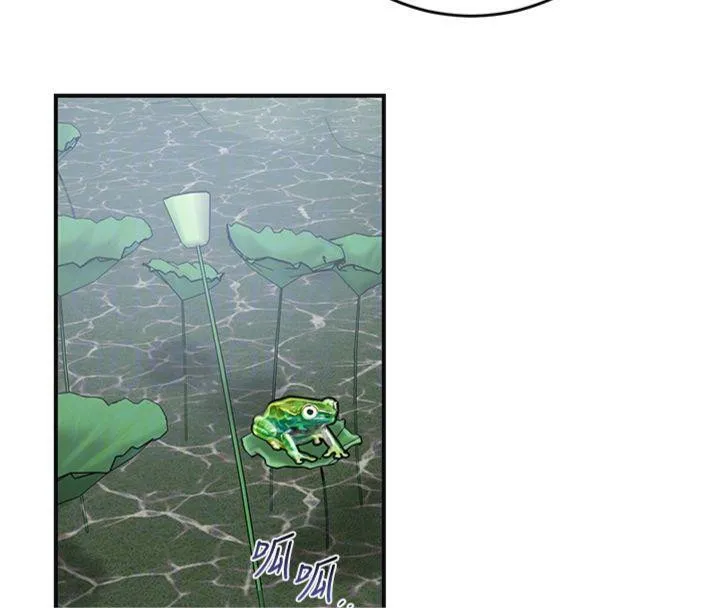 花容湿色:取花点 第59話-大家閨秀的肉體&hellip; 第111页