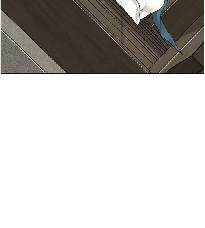 花容湿色:取花点 第59話-大家閨秀的肉體&hellip; 第105页