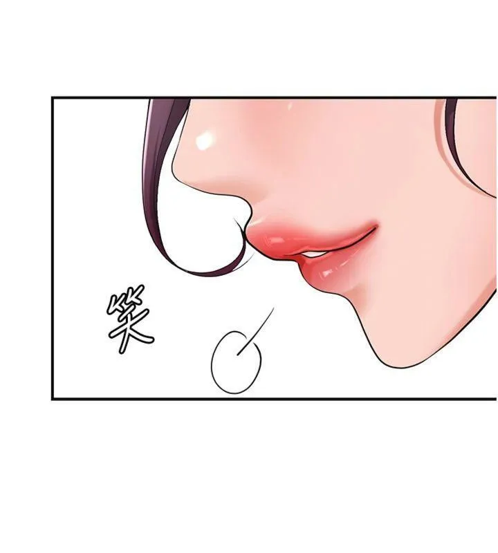 花容湿色:取花点 第59話-大家閨秀的肉體&hellip; 第106页