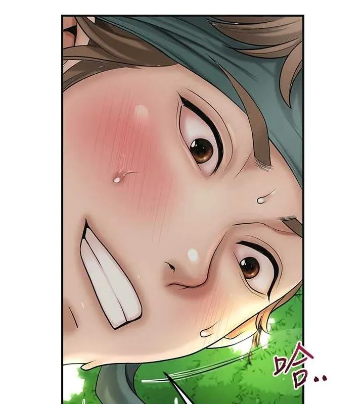 花容湿色:取花点 第42話-緊吸陽具的處女穴 第69页