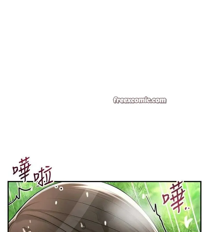 花容湿色:取花点 第42話-緊吸陽具的處女穴 第112页