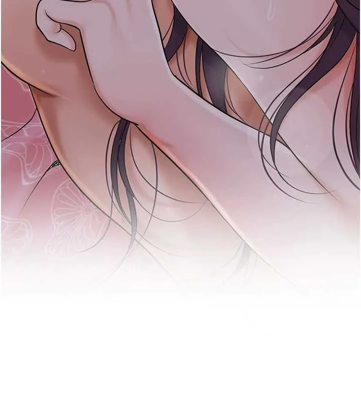 花容湿色:取花点 第84話-我只渴望你 第125页