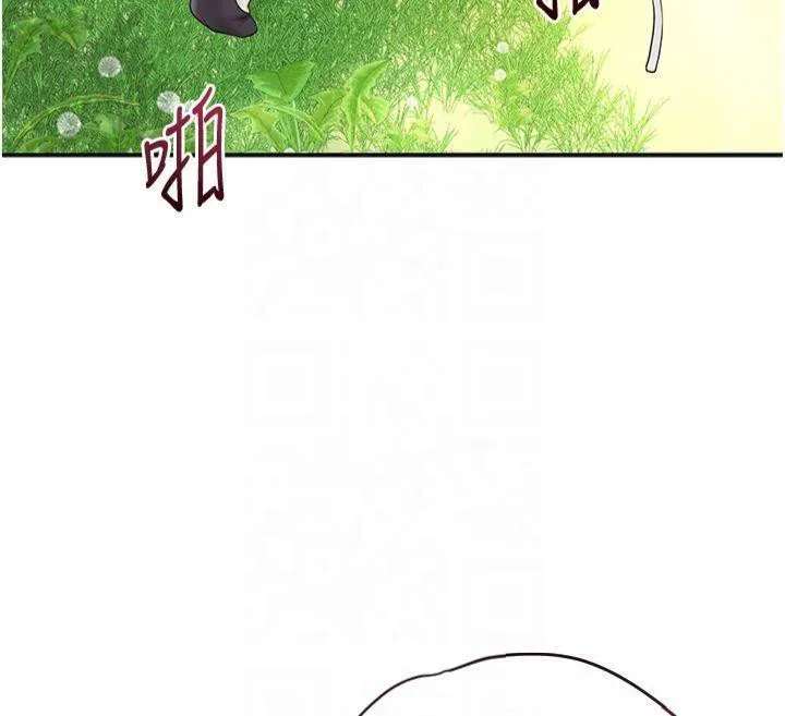 花容湿色:取花点 第40話-愛撫彼此的性器 第57页