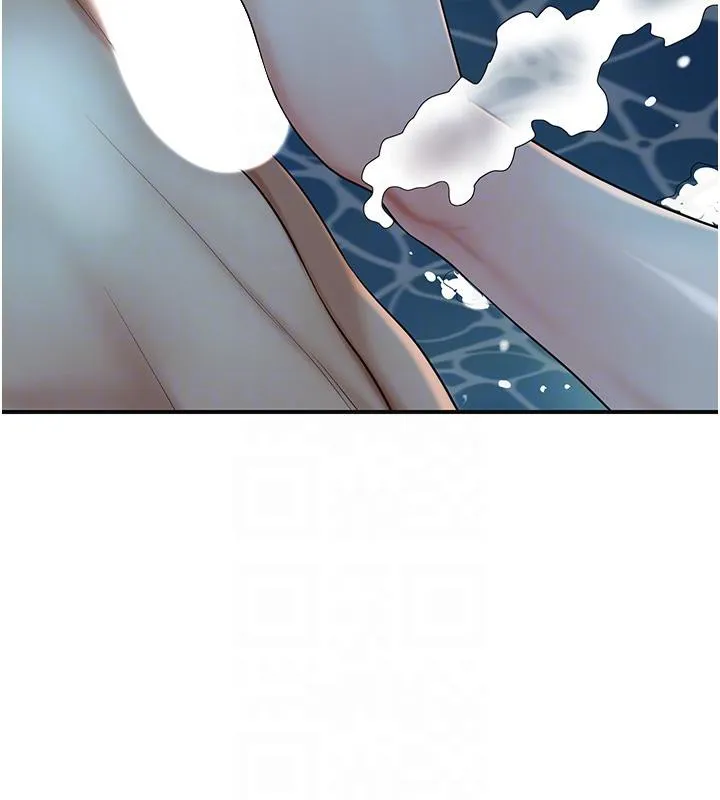 花容湿色:取花点 第31話-刺激的嘴上功夫 第115页