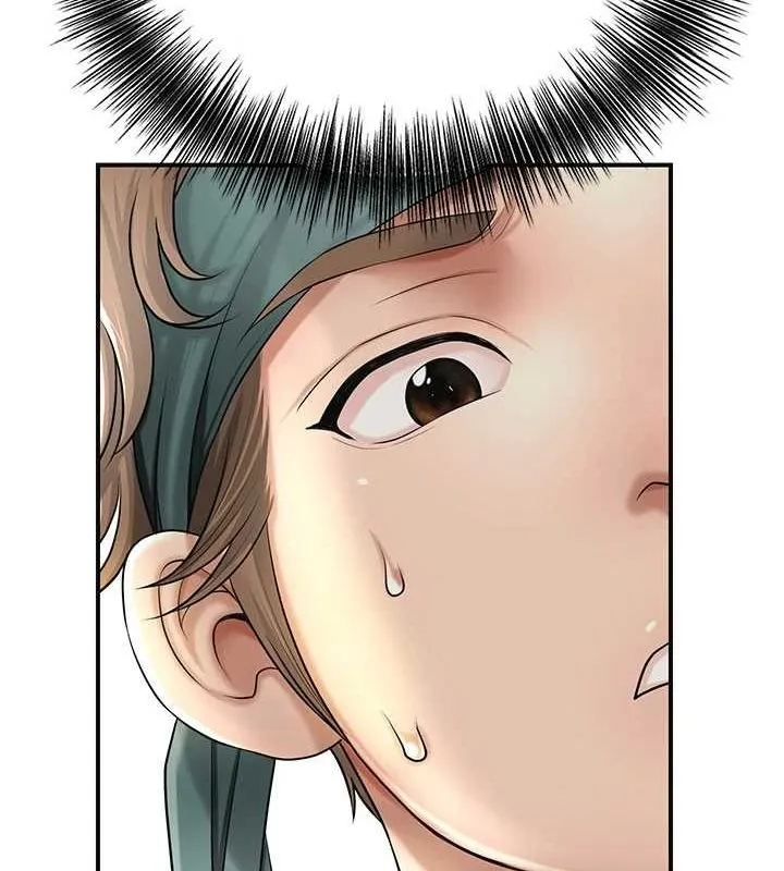 花容湿色:取花点 第38話-讓我看看妳的蜜穴 第59页