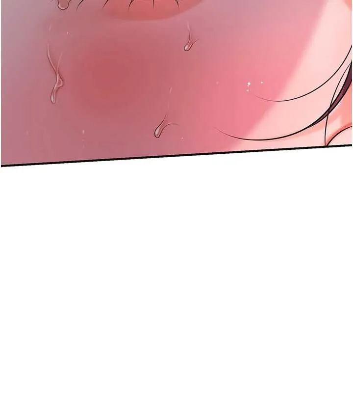 花容湿色:取花点 第95話-洞房花燭夜 第69页